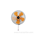 remote commercial household price cheap Home Wall Fan